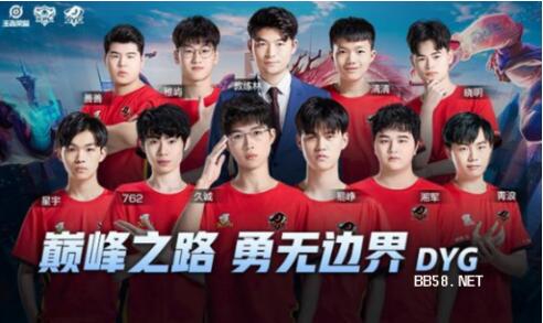 門球隊更加 門球隊更加