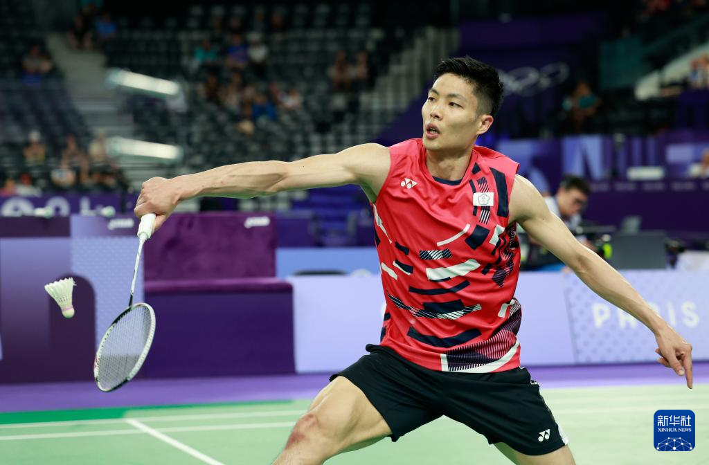 南安普顿青 南安普顿青