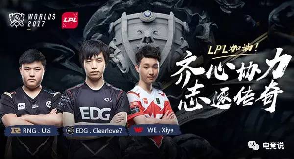 多控球权 多控球权