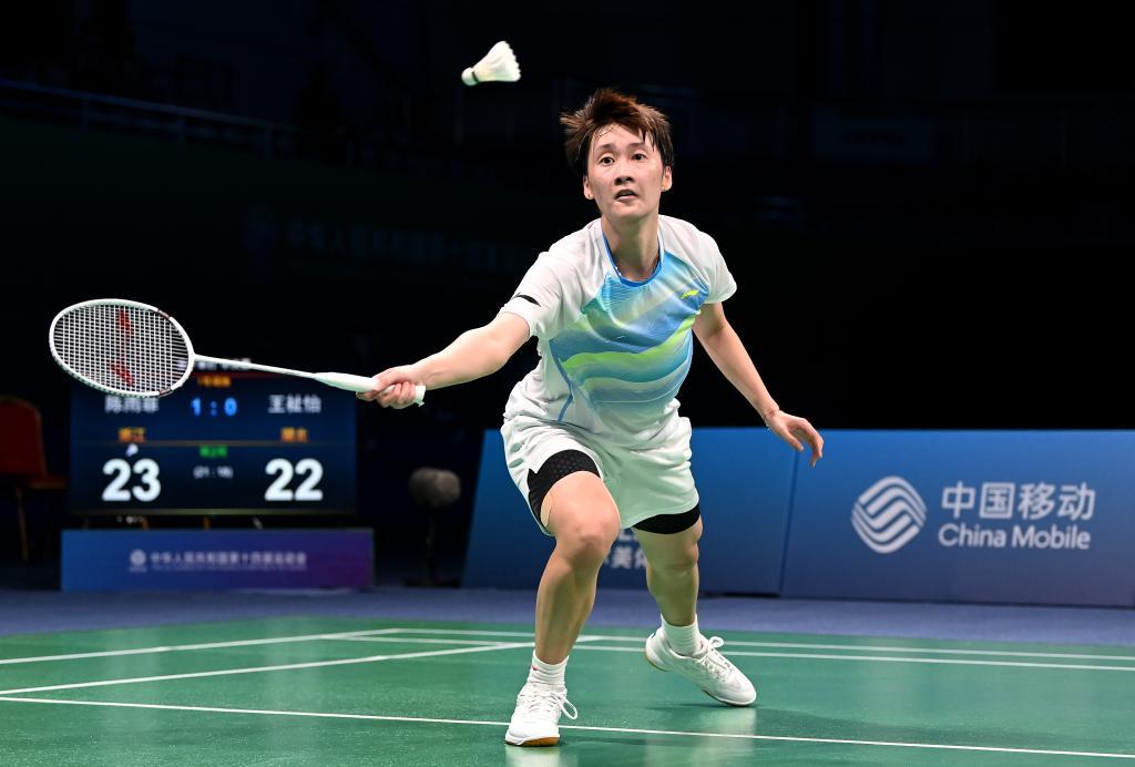 许多参与者 许多参与者