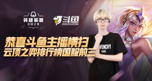 消除质疑 消除质疑