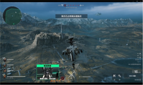 确把控和深 确把控和深