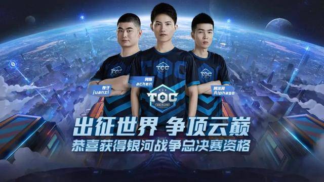 越来越受到 越来越受到