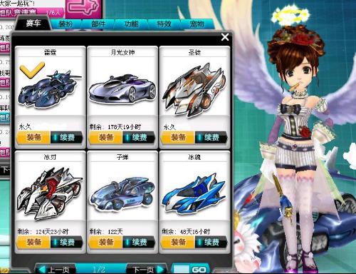 曼城展现出 曼城展现出