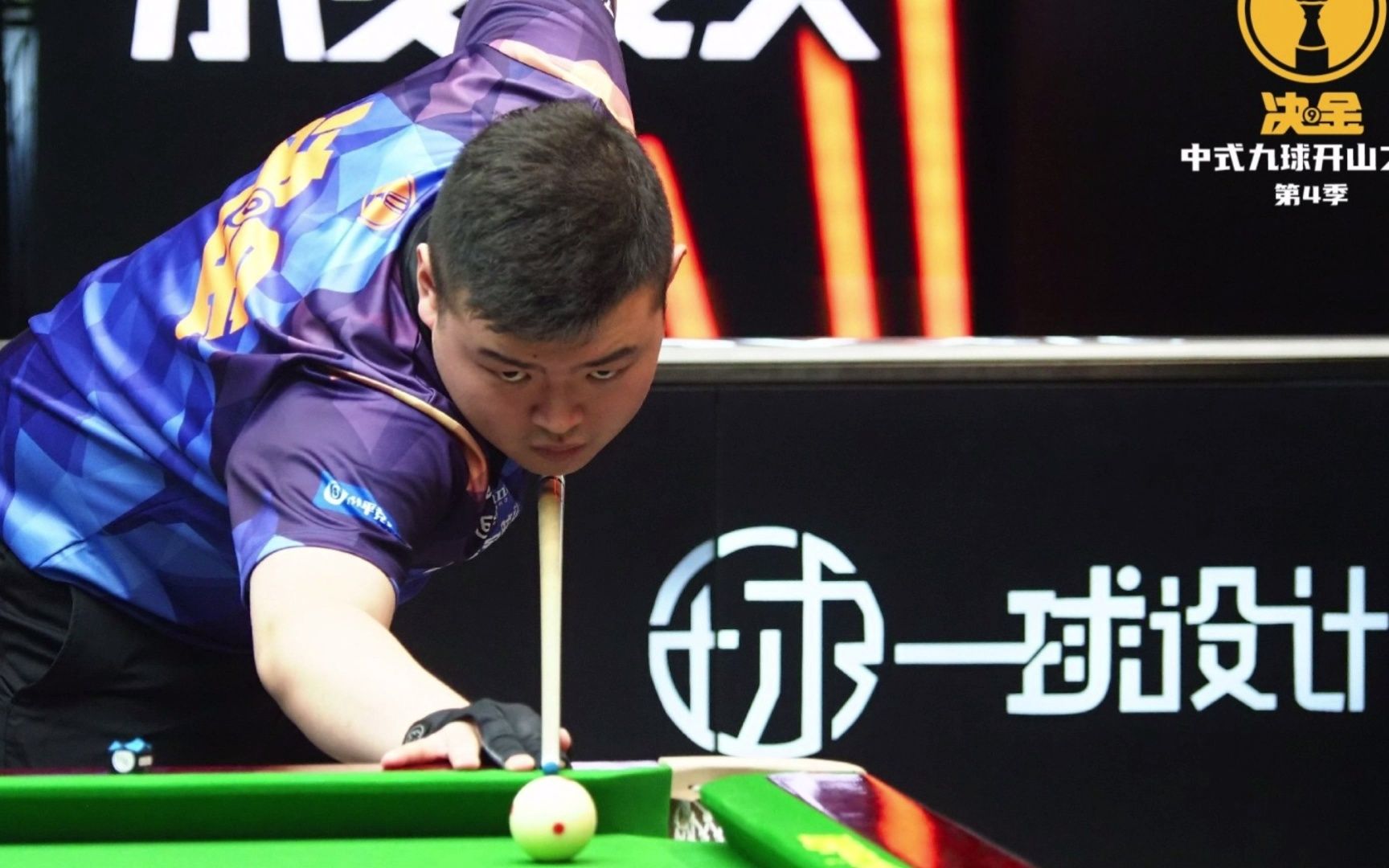 其卓越的表 其卓越的表