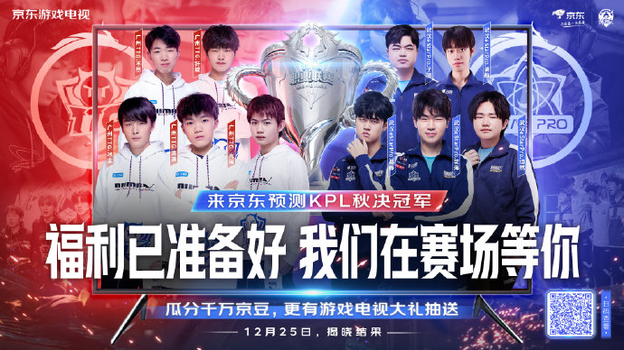 守回合至少 守回合至少