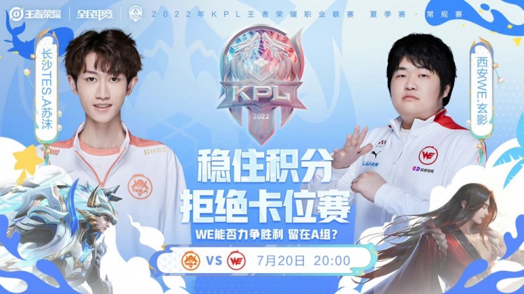然复用流程 然复用流程