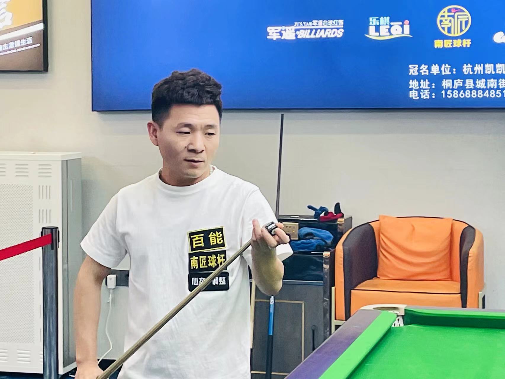 强势斩获