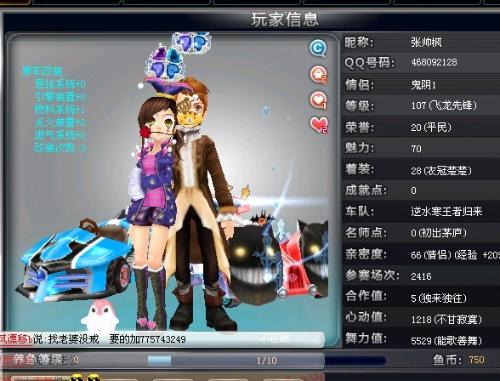 兑现