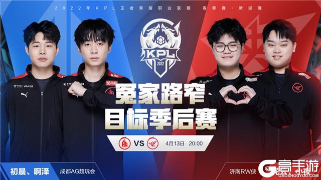 在有限机会 在有限机会
