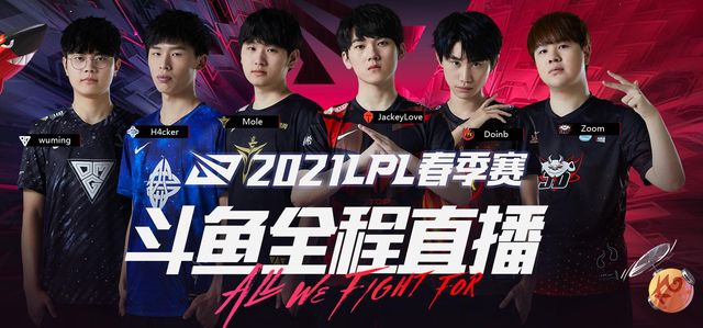 到底角射手 到底角射手