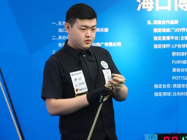 莫兰特灰熊