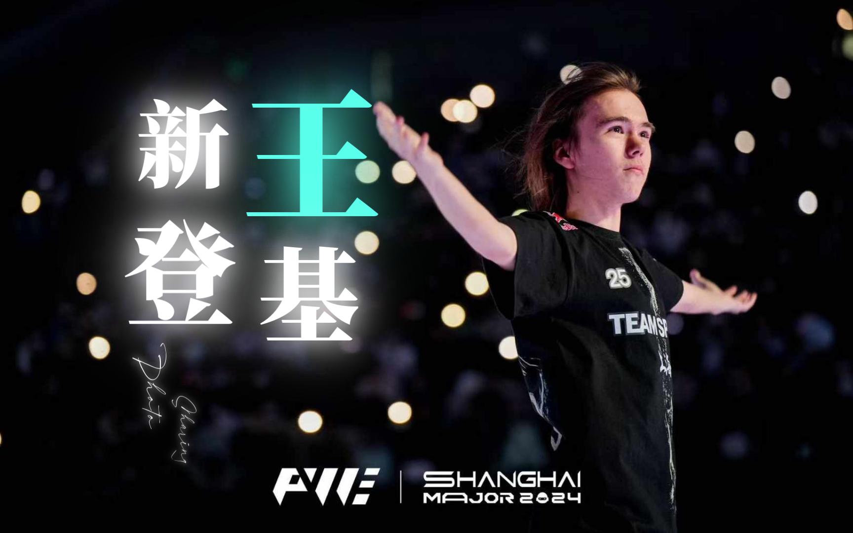 个夜晚足以